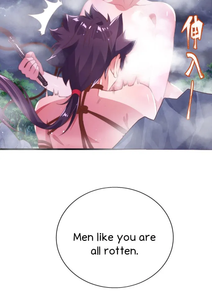 My Nine Wives Told Me Not To Be Afraid Ch. 1 第19页