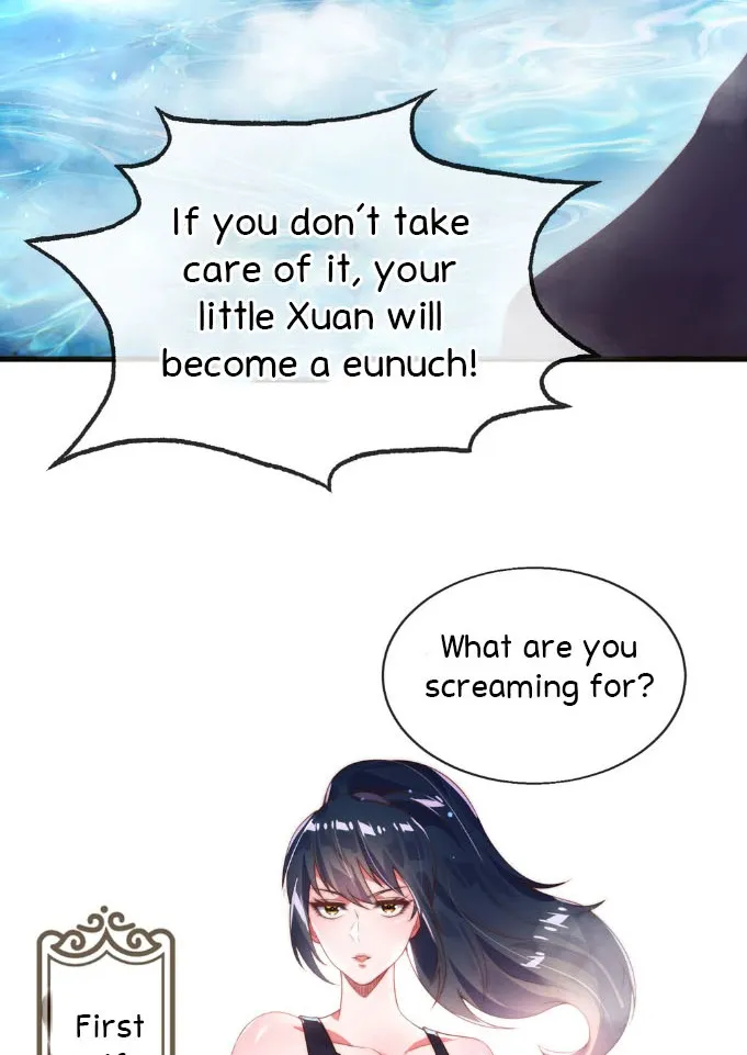 My Nine Wives Told Me Not To Be Afraid Ch. 1 第24页