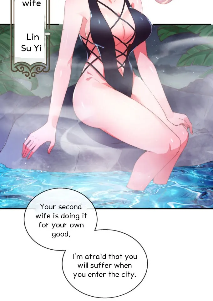 My Nine Wives Told Me Not To Be Afraid Ch. 1 第25页