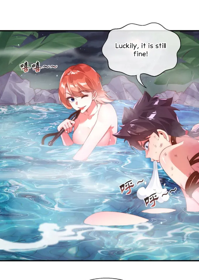 My Nine Wives Told Me Not To Be Afraid Ch. 1 第26页