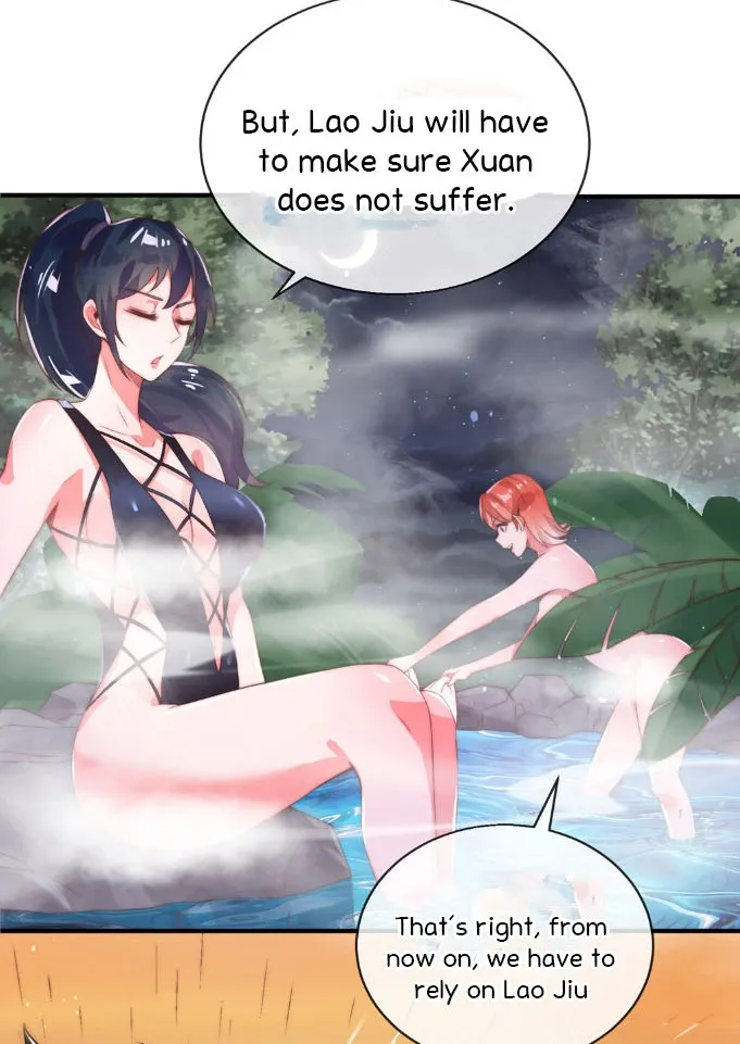 My Nine Wives Told Me Not To Be Afraid Ch. 1 第27页