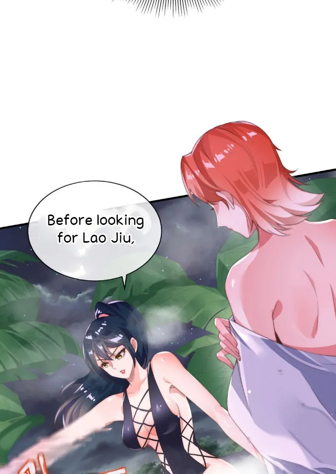 My Nine Wives Told Me Not To Be Afraid Ch. 1 第31页