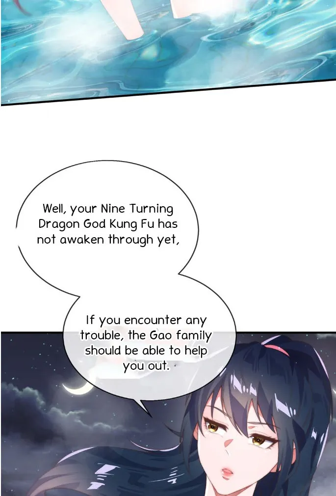 My Nine Wives Told Me Not To Be Afraid Ch. 1 第32页