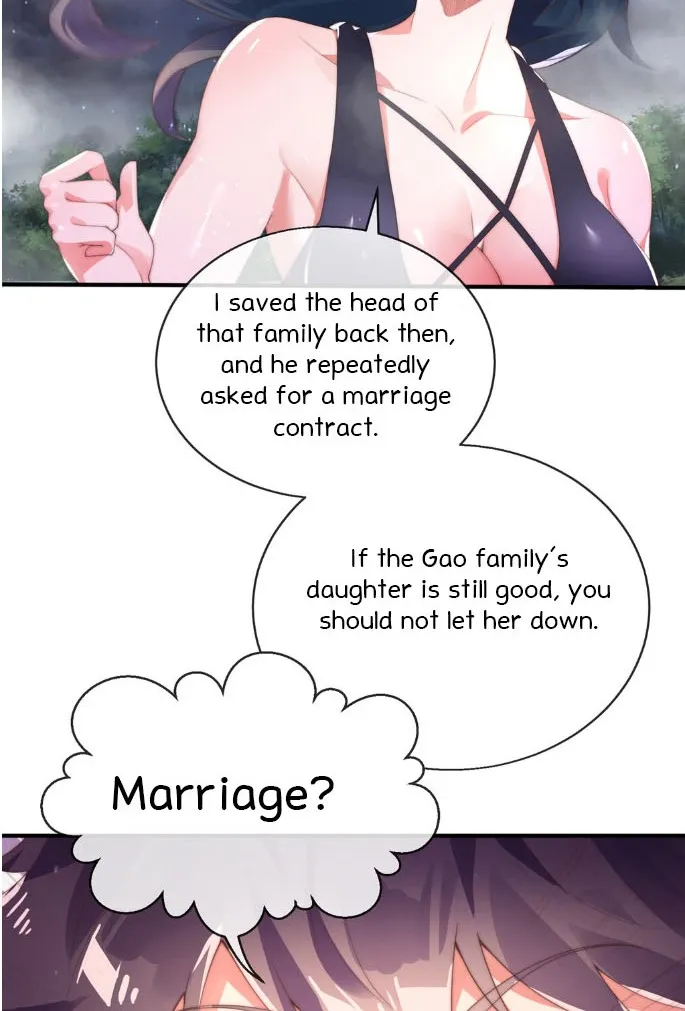 My Nine Wives Told Me Not To Be Afraid Ch. 1 第33页