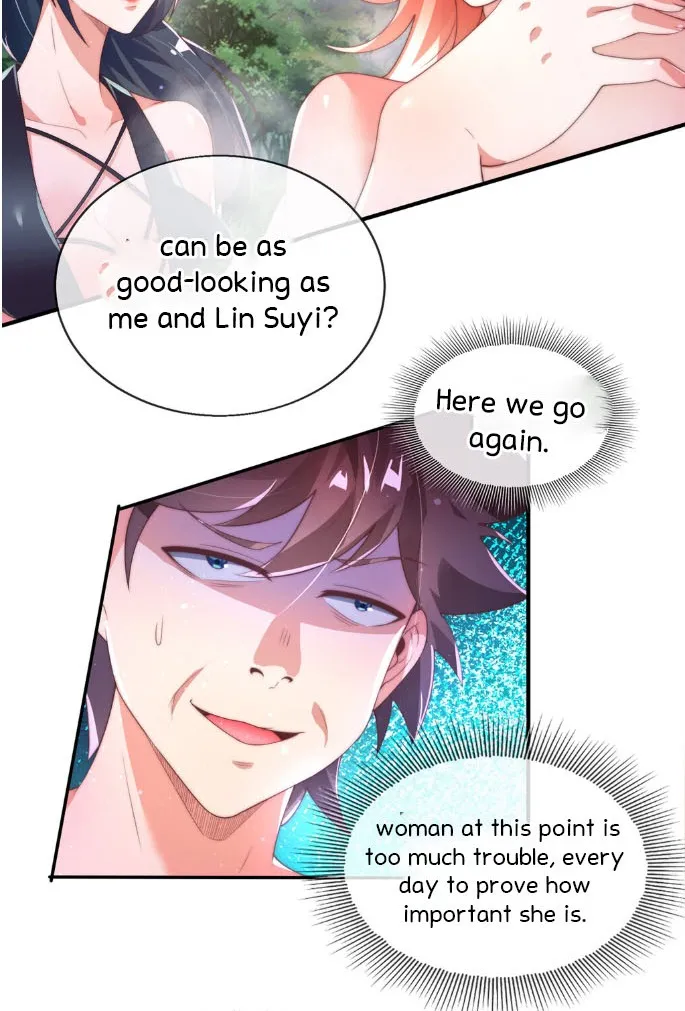My Nine Wives Told Me Not To Be Afraid Ch. 1 第37页