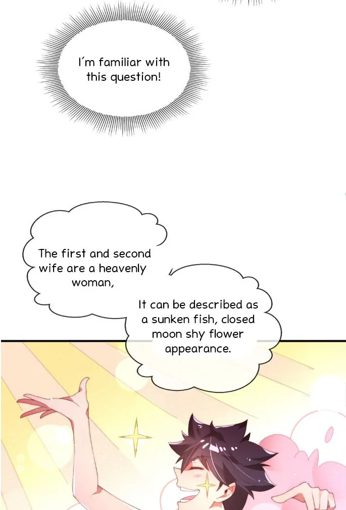 My Nine Wives Told Me Not To Be Afraid Ch. 1 第38页