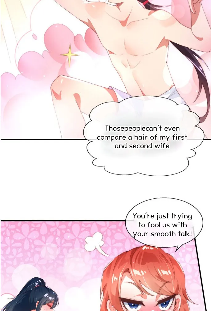 My Nine Wives Told Me Not To Be Afraid Ch. 1 第39页