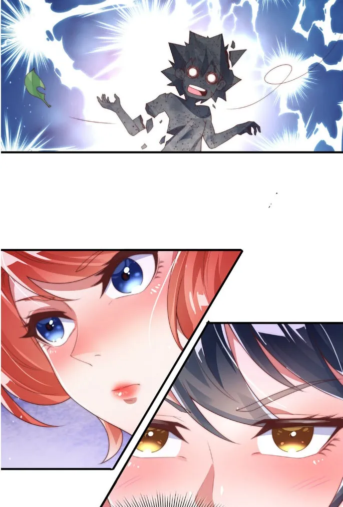 My Nine Wives Told Me Not To Be Afraid Ch. 1 第41页