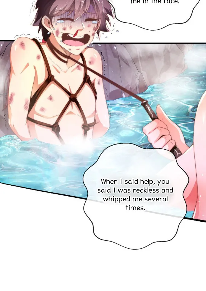 My Nine Wives Told Me Not To Be Afraid Ch. 1 第9页