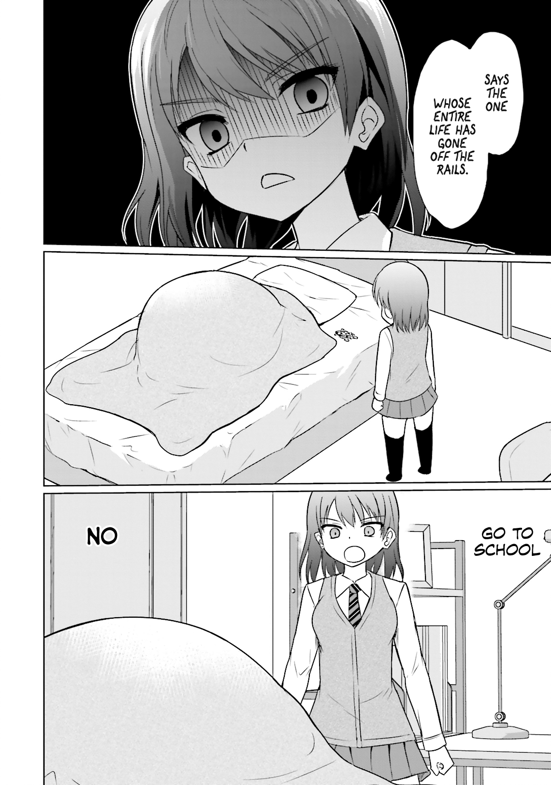 Futoukou no Nichijou Night and Day Reversed? Who Cares~♪ 第8页