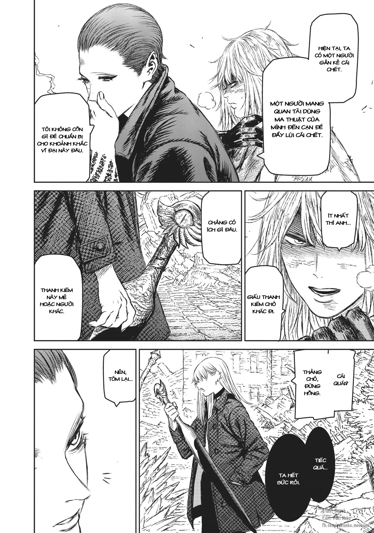 The Witch and the Beast Vol. 4 Ch. 18 第14页