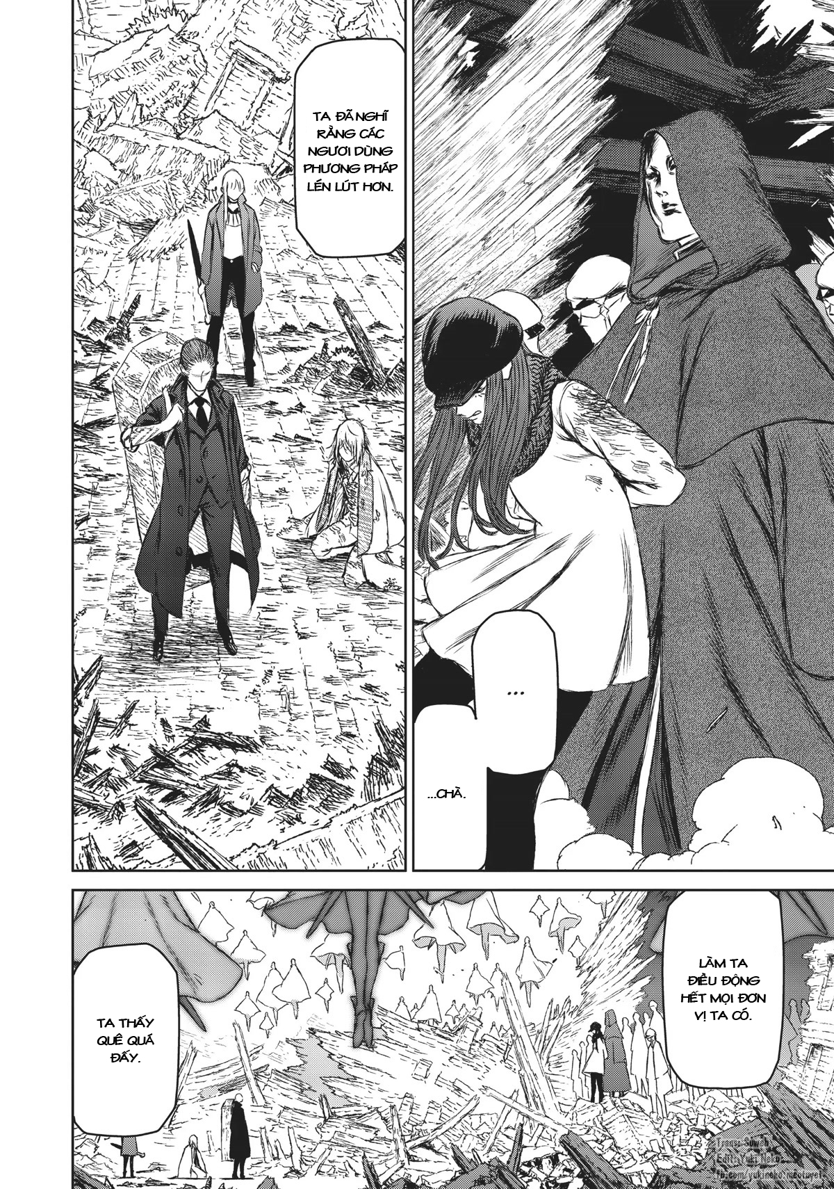 The Witch and the Beast Vol. 4 Ch. 18 第16页