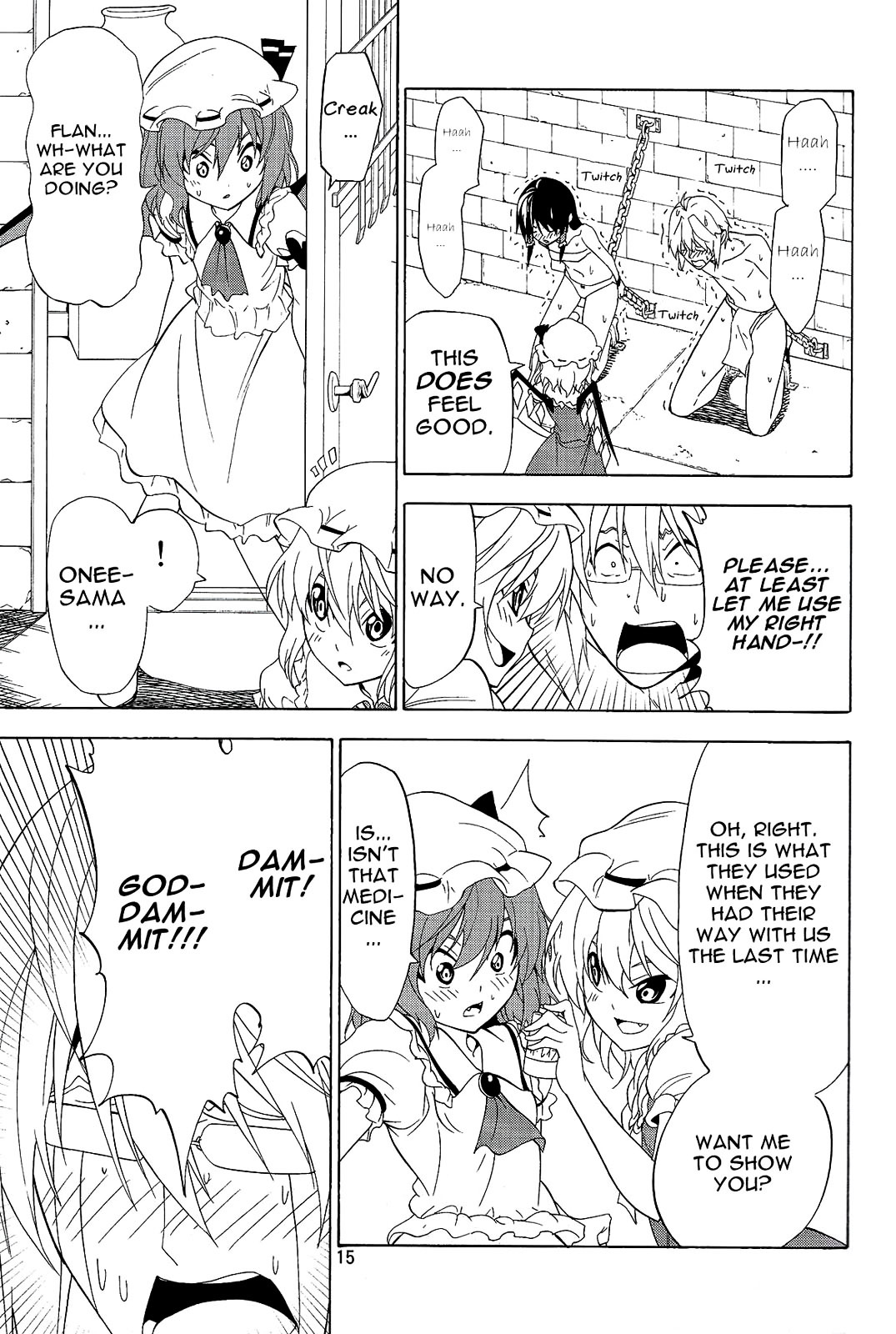 Touhou - Acting on Instinct. (Doujinshi) Vol. 1 Ch. 4 第14页