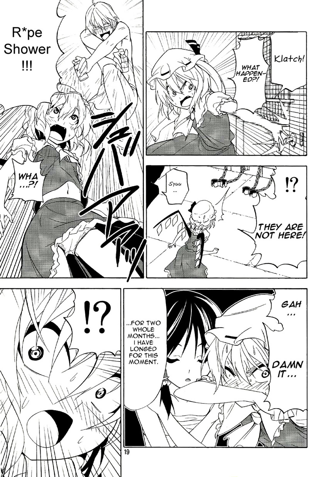Touhou - Acting on Instinct. (Doujinshi) Vol. 1 Ch. 4 第18页