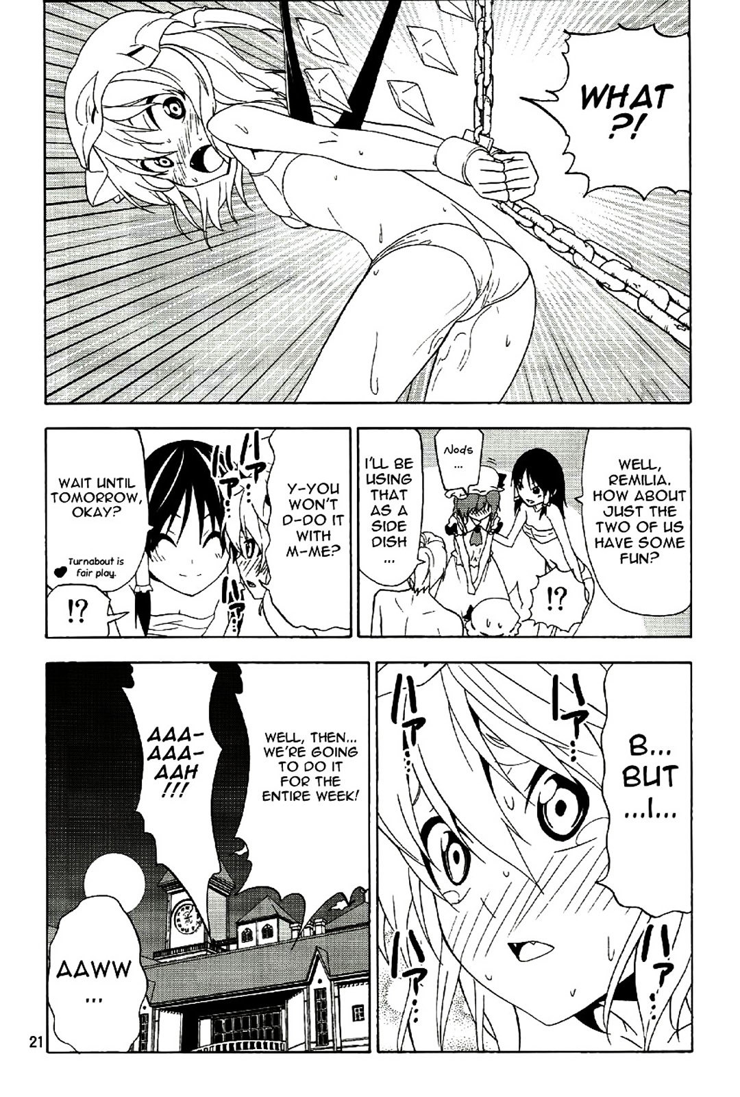 Touhou - Acting on Instinct. (Doujinshi) Vol. 1 Ch. 4 第20页