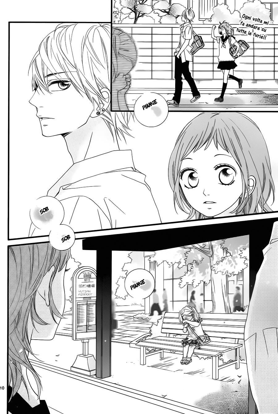 Ashita no 3600-byou Vol. 1 Ch. 3 第12页