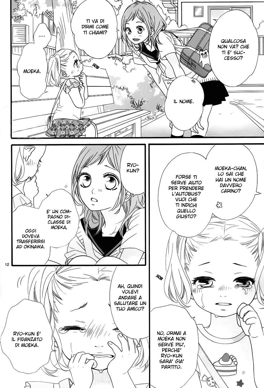 Ashita no 3600-byou Vol. 1 Ch. 3 第14页