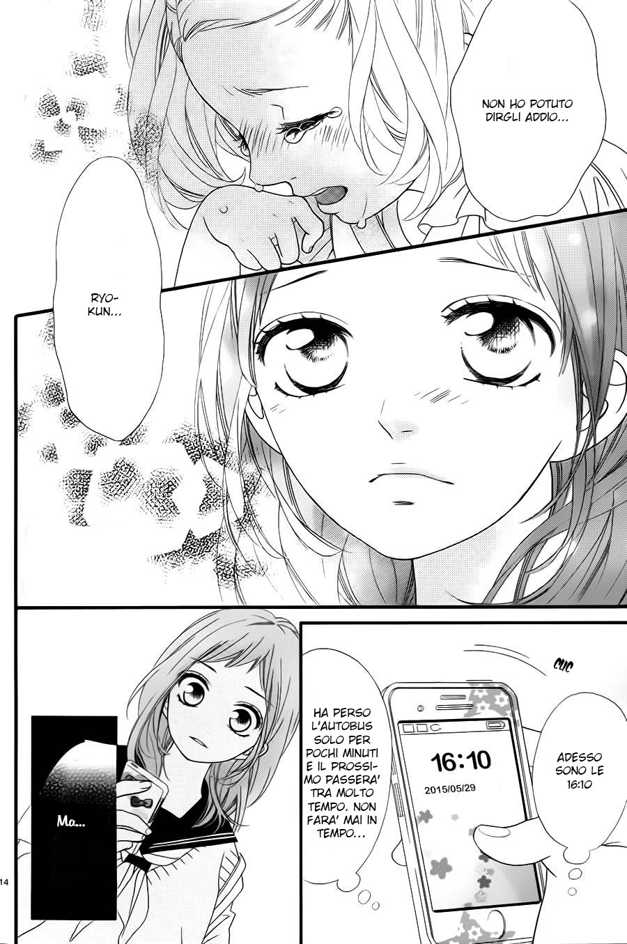 Ashita no 3600-byou Vol. 1 Ch. 3 第16页