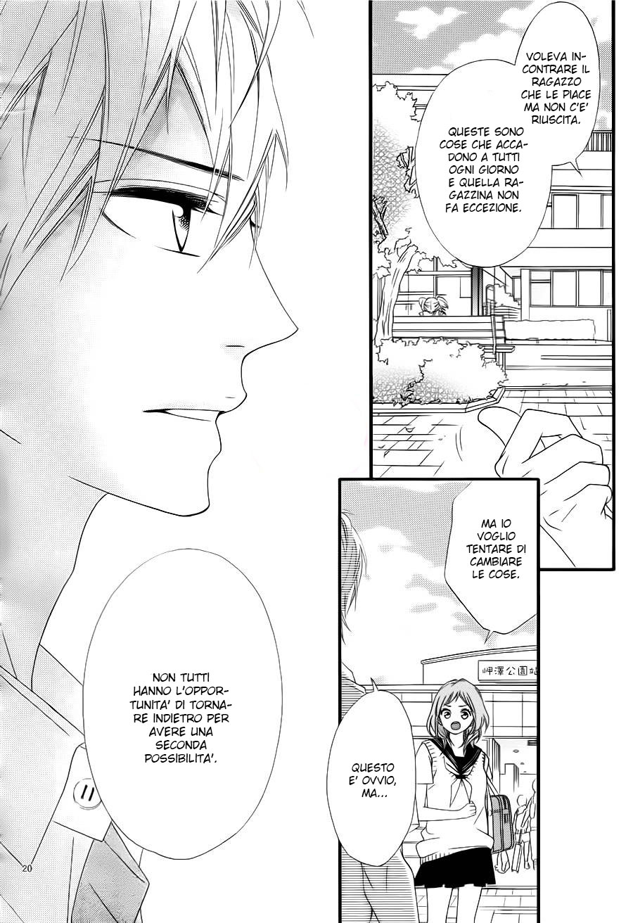 Ashita no 3600-byou Vol. 1 Ch. 3 第22页