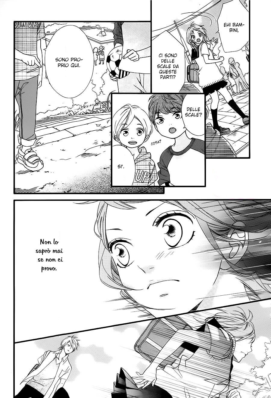 Ashita no 3600-byou Vol. 1 Ch. 3 第26页