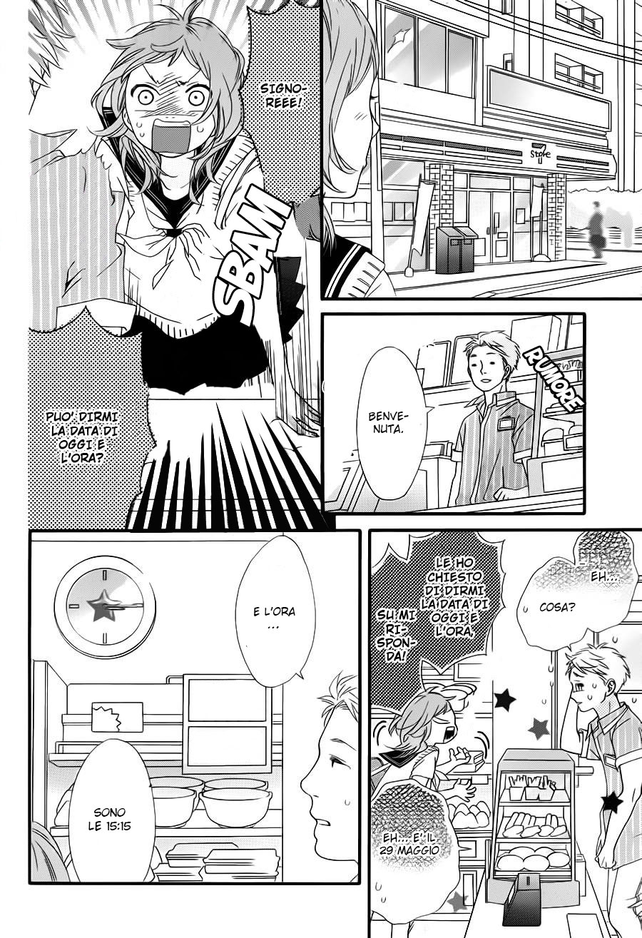 Ashita no 3600-byou Vol. 1 Ch. 3 第34页