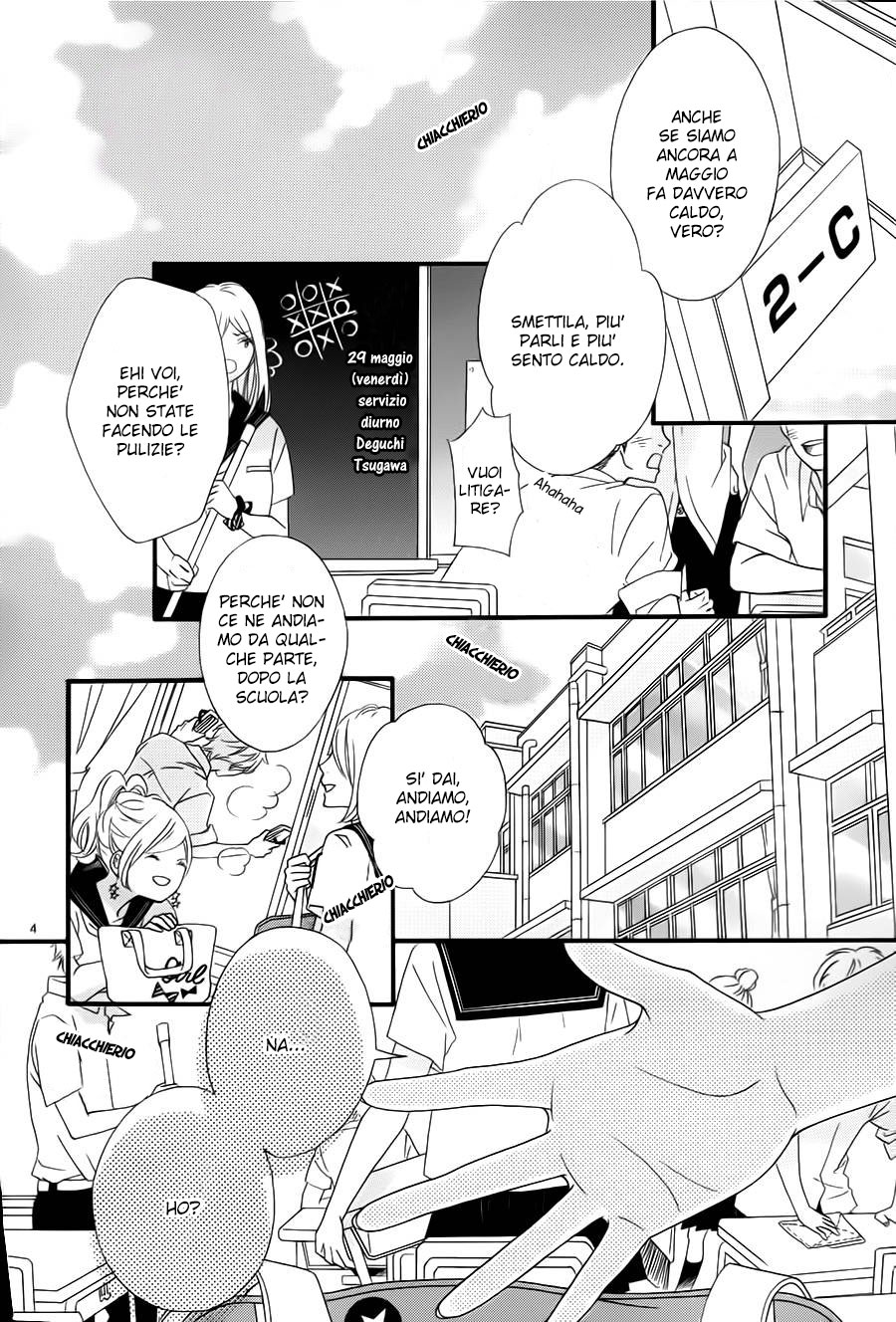 Ashita no 3600-byou Vol. 1 Ch. 3 第6页