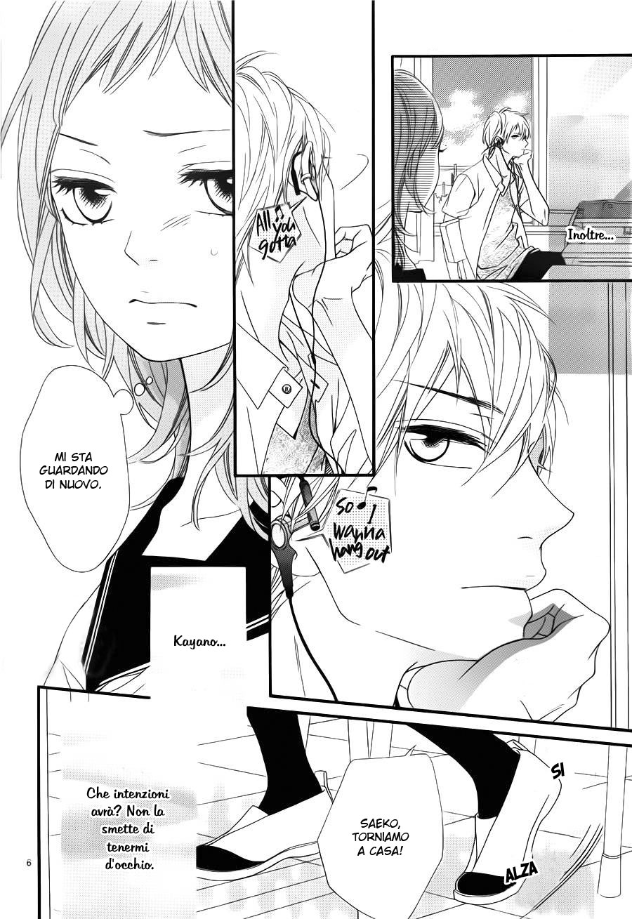 Ashita no 3600-byou Vol. 1 Ch. 3 第8页