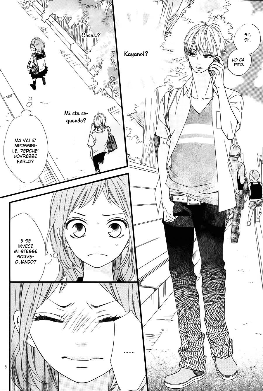 Ashita no 3600-byou Vol. 1 Ch. 3 第10页