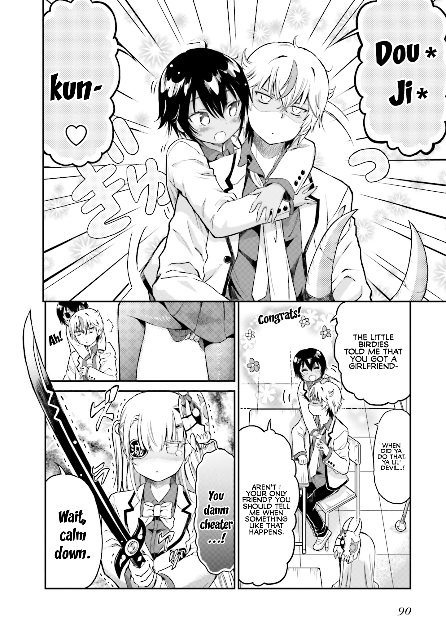 Choroi Desu yo Onigoroshi-san! Onigoroshi-san, All Alone 第4页
