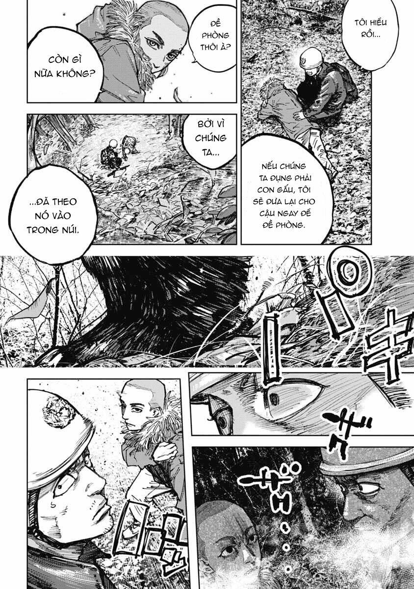 Gannibal Vol. 1 Ch. 3 第12页