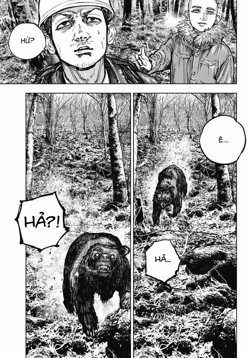 Gannibal Vol. 1 Ch. 3 第15页