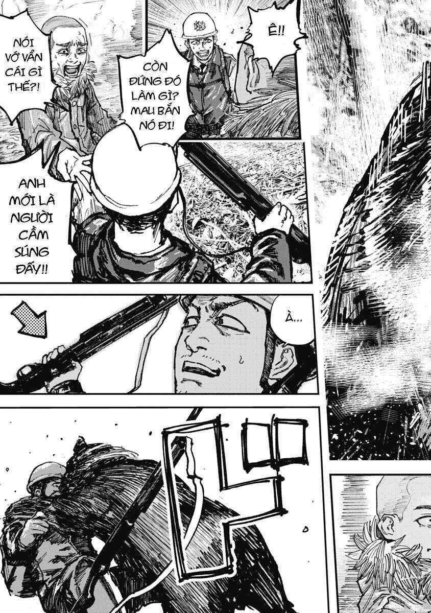 Gannibal Vol. 1 Ch. 3 第17页