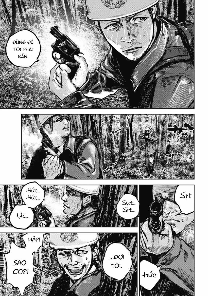 Gannibal Vol. 1 Ch. 3 第5页