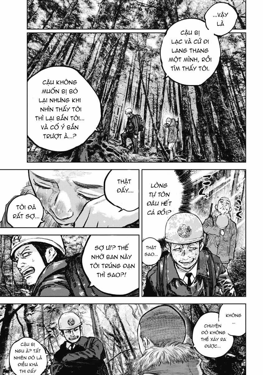 Gannibal Vol. 1 Ch. 3 第7页