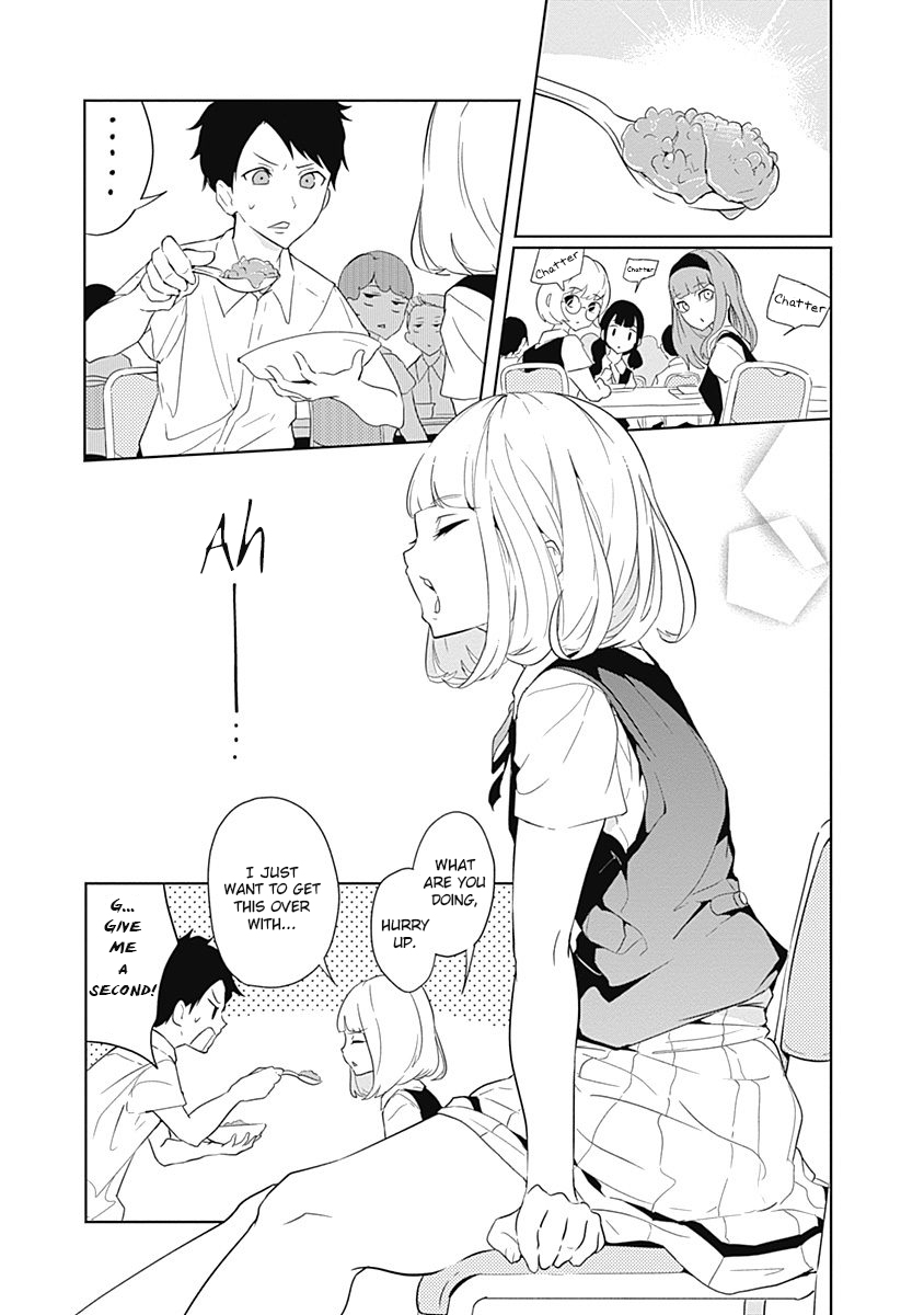 Tsukiiro no Invader Selfish Organs 第12页