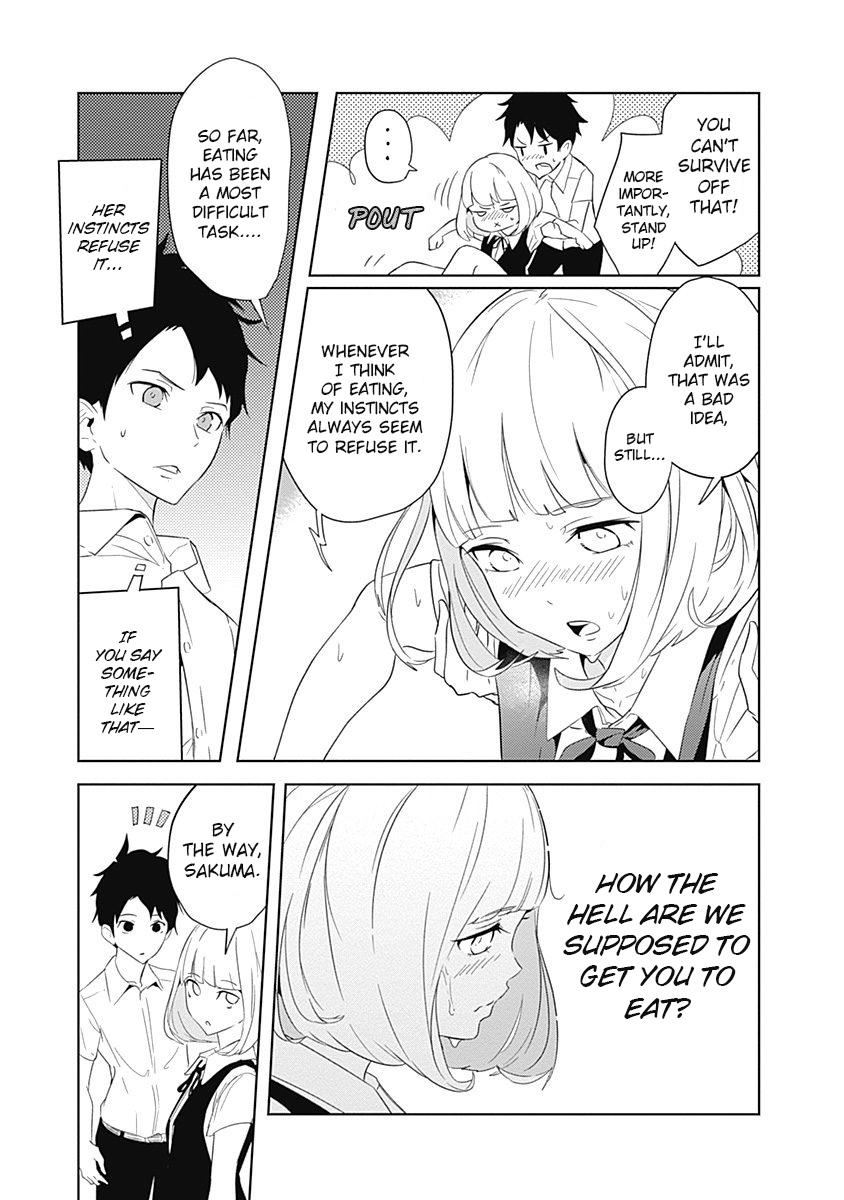 Tsukiiro no Invader Selfish Organs 第16页