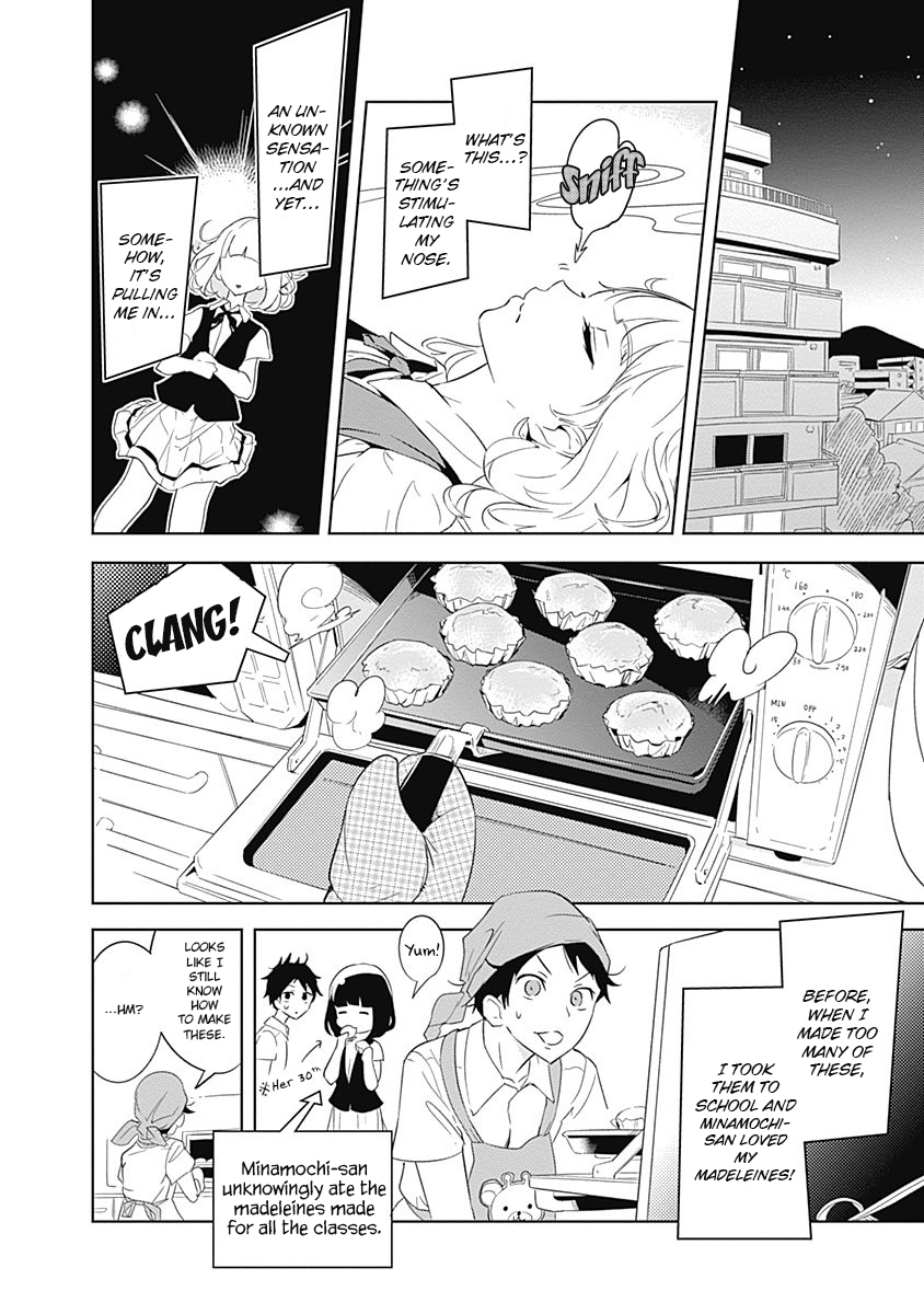 Tsukiiro no Invader Selfish Organs 第23页