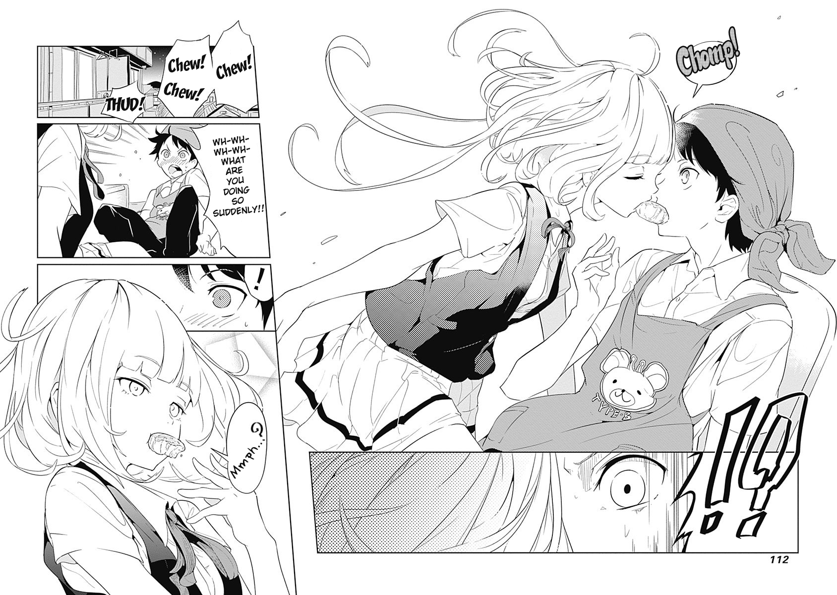 Tsukiiro no Invader Selfish Organs 第25页