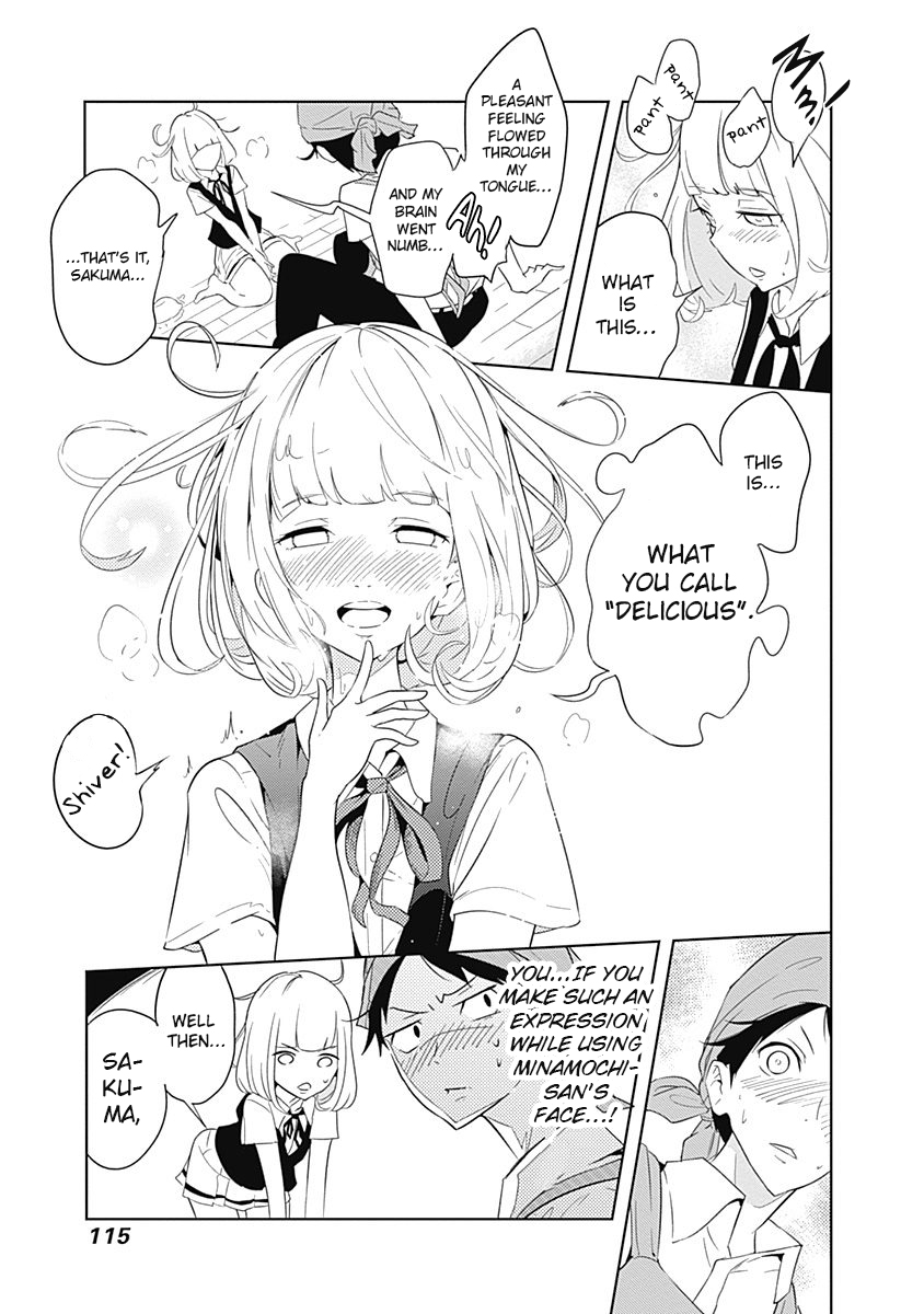 Tsukiiro no Invader Selfish Organs 第27页