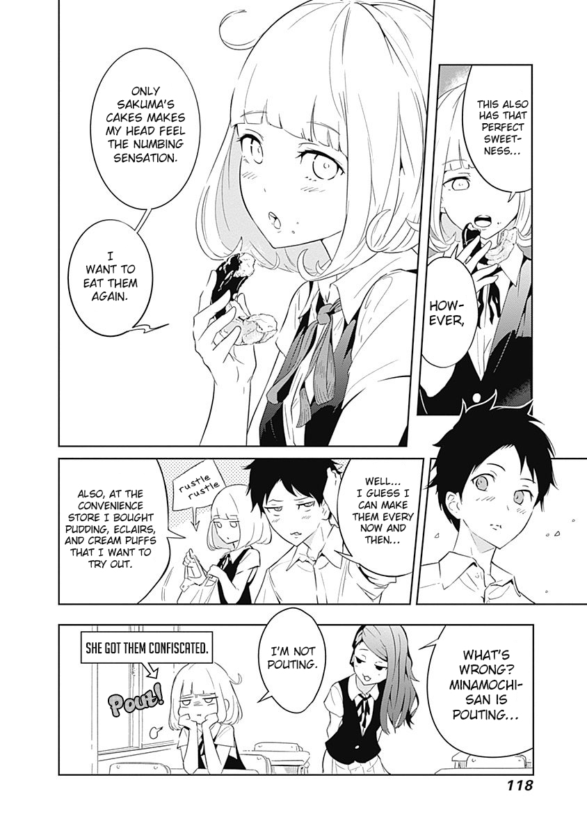 Tsukiiro no Invader Selfish Organs 第30页