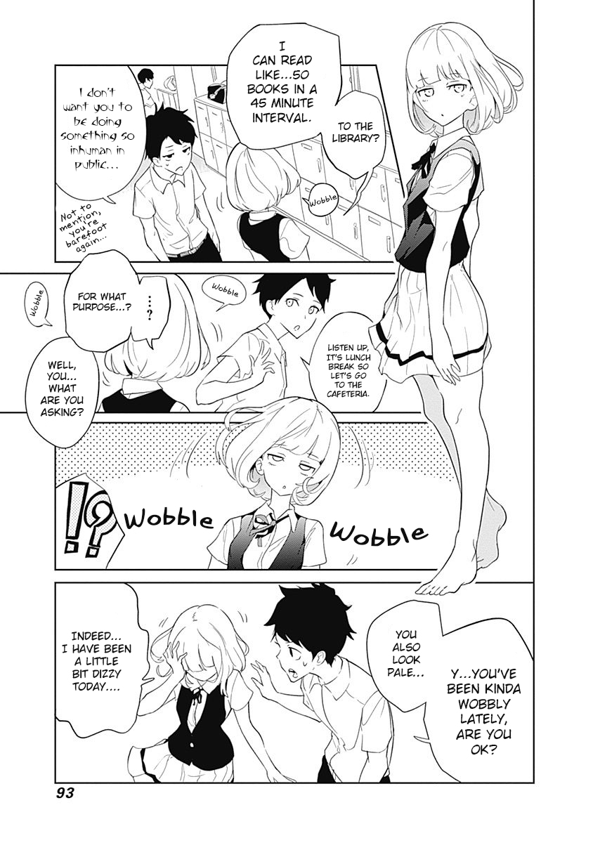 Tsukiiro no Invader Selfish Organs 第6页