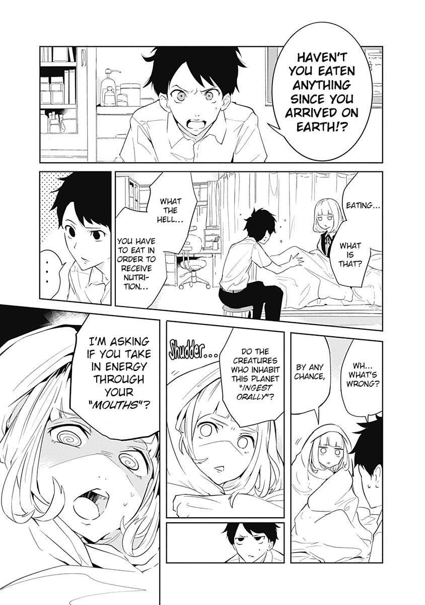 Tsukiiro no Invader Selfish Organs 第8页