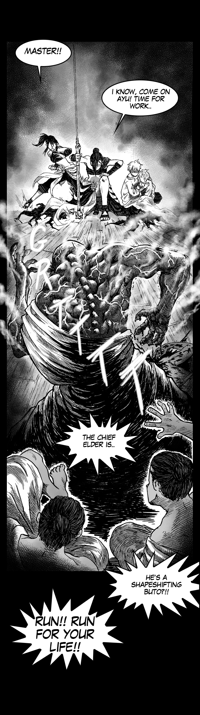 CANDALA THE GIANTS 第13页