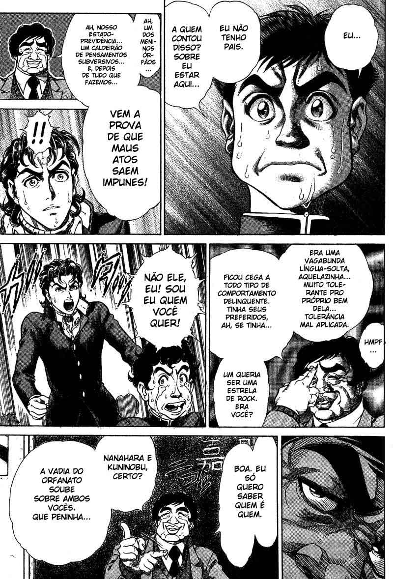 Battle Royale Vol. 1 Ch. 2 第13页