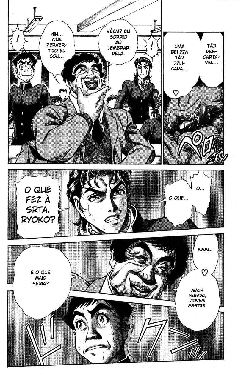 Battle Royale Vol. 1 Ch. 2 第14页