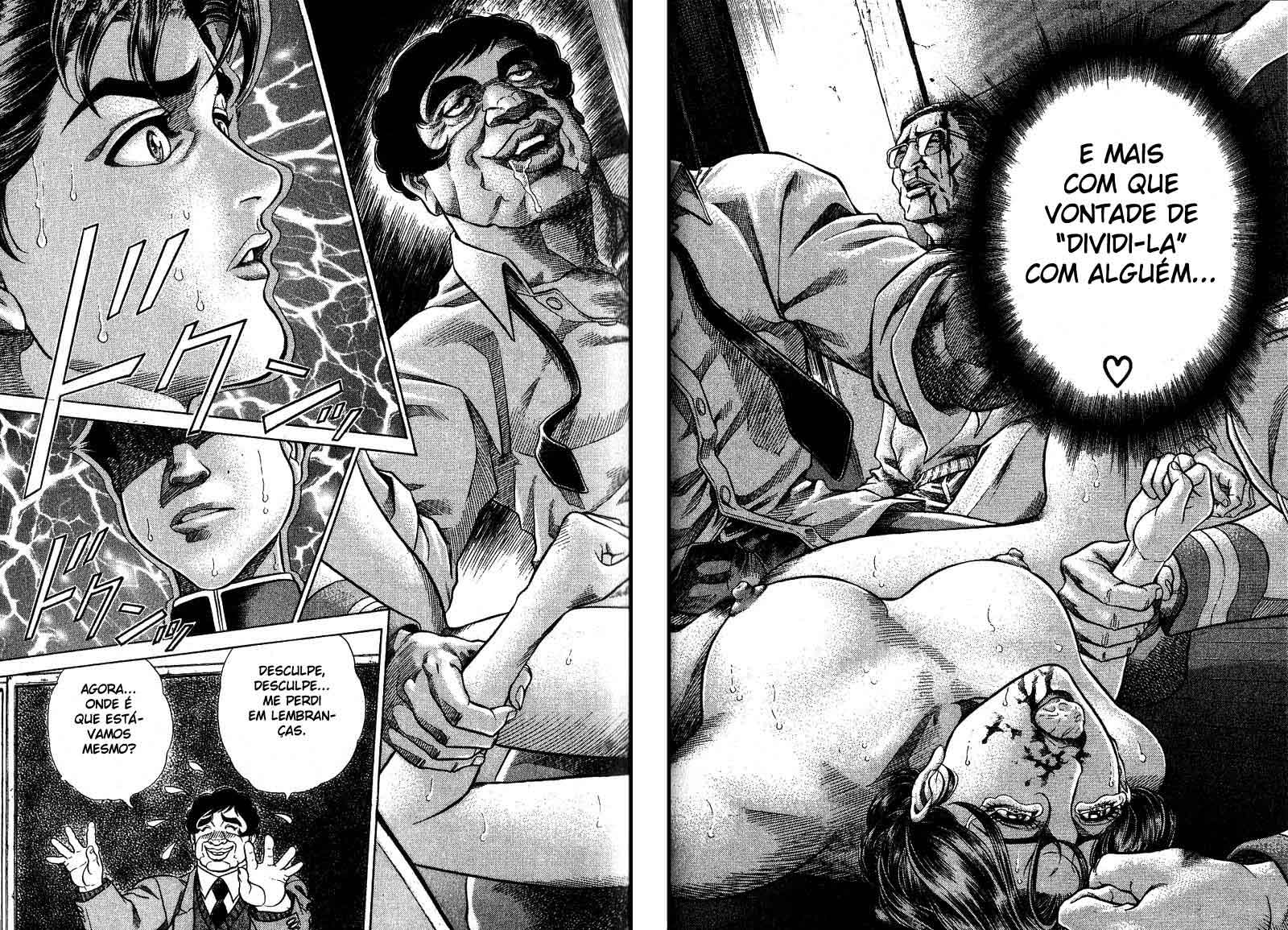 Battle Royale Vol. 1 Ch. 2 第16页