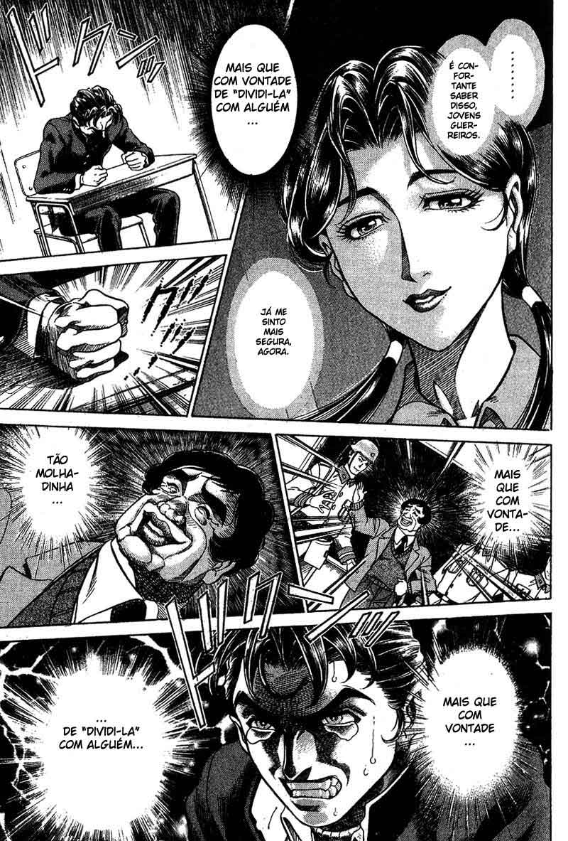 Battle Royale Vol. 1 Ch. 2 第18页