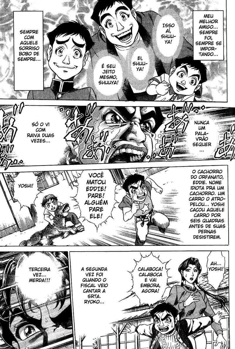 Battle Royale Vol. 1 Ch. 2 第22页