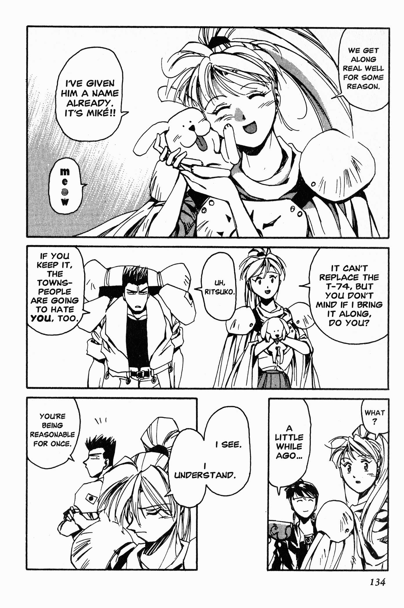 Those Who Hunt Elves Ritsuko, the T-47 Tank, and... 第13页