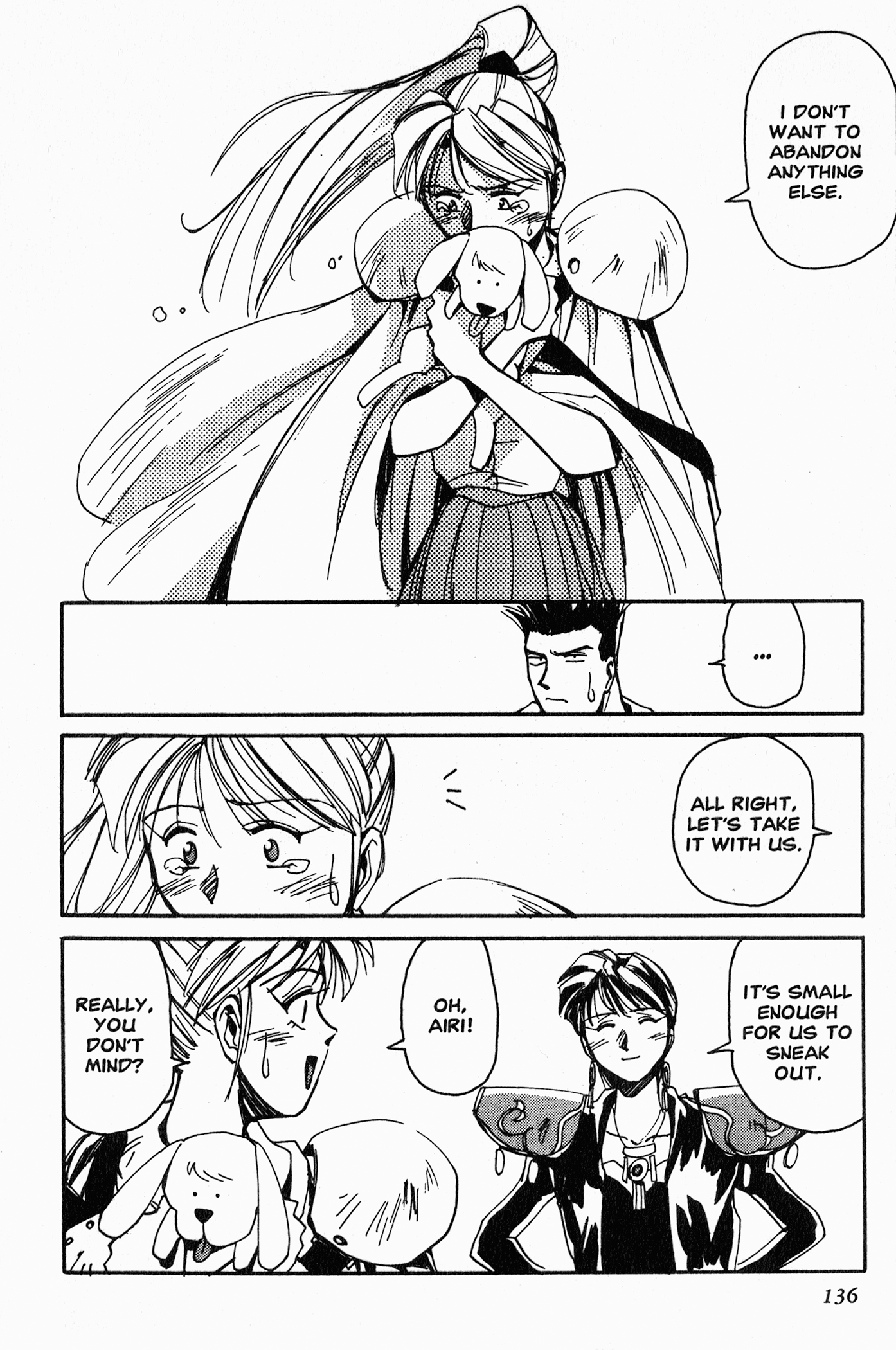 Those Who Hunt Elves Ritsuko, the T-47 Tank, and... 第15页